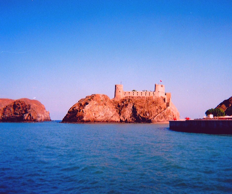 Al Jalali Fort