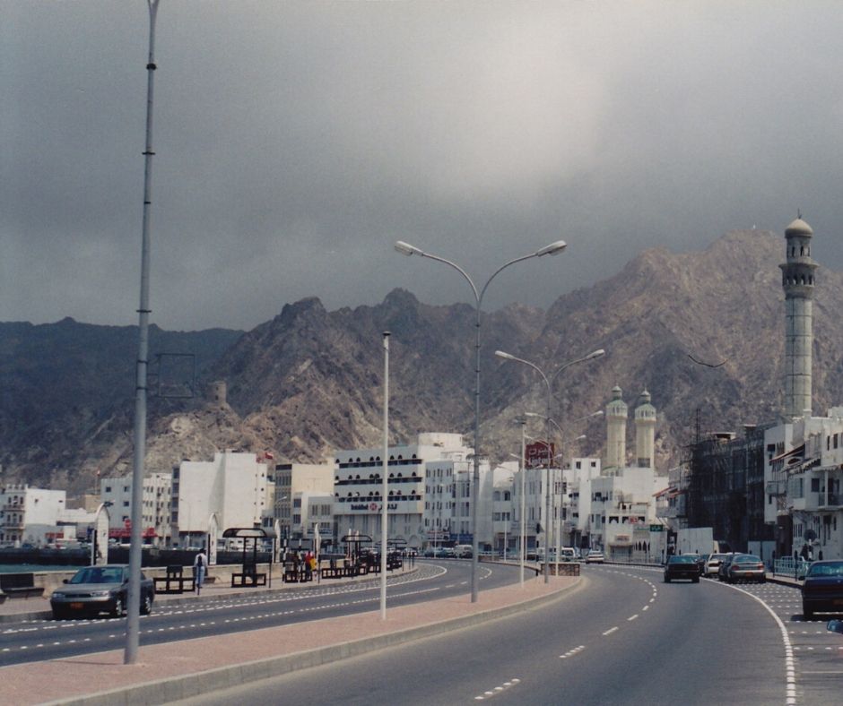 Corniche in Muscat