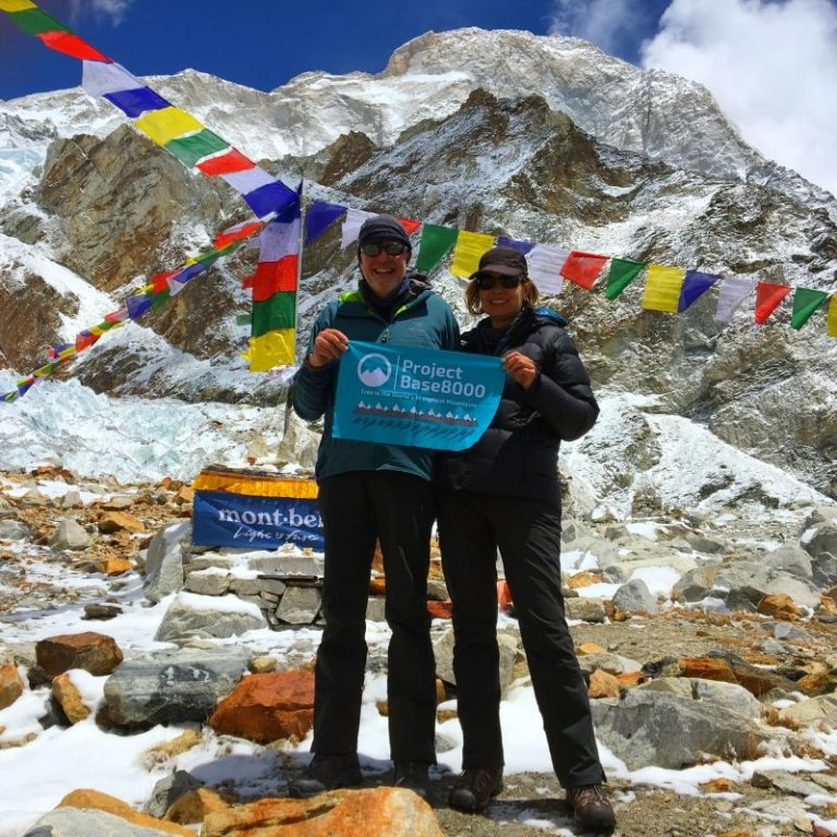 Makalu Advance Base Camp