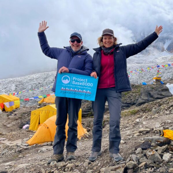 Manaslu Base Camp Trek