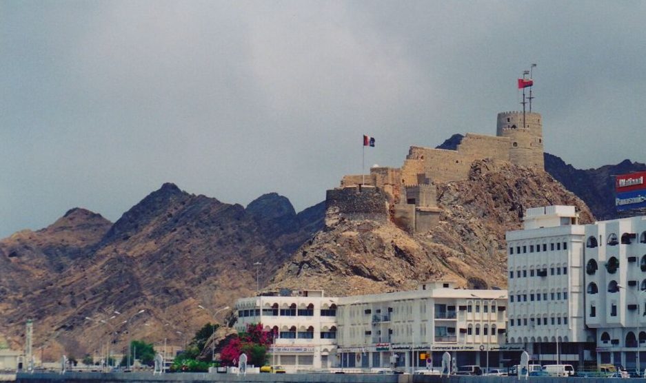 Muttrah Fort