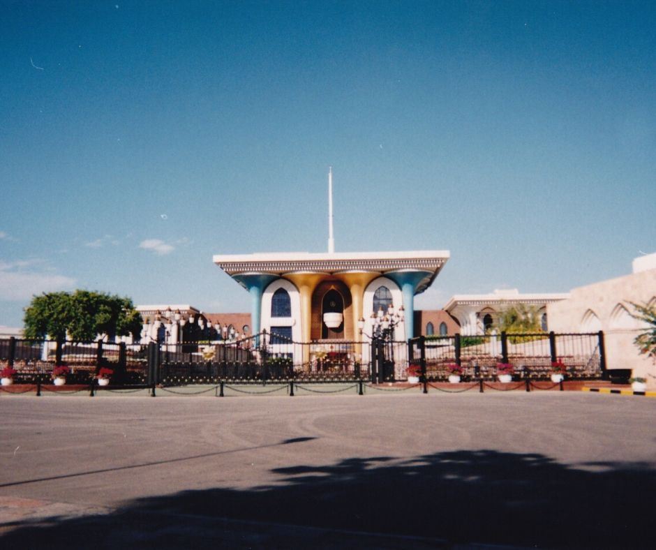 Qasr Al Alam Royal Palace