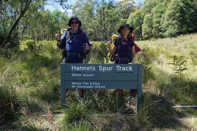 Start point of the Hannels Spur track